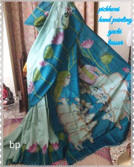 Pichwai Hand Painted Pure Gachi Tussar Silk