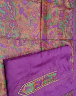 Tussar Printed Suit Set