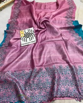 Tussar Pink Cutwork Saree