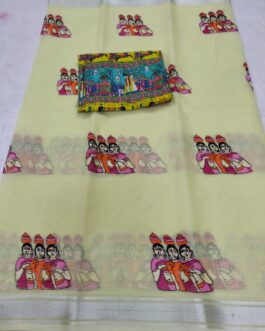 kota saree patch work