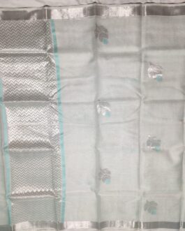 Cream Pure Zari Kota