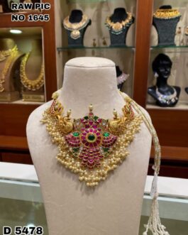 Neck set