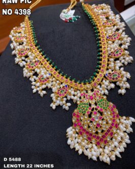 Neck set